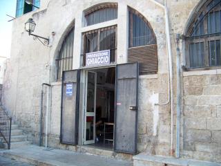 Immagine allegata alla scheda. Per averne una descrizione leggere i dettagli più in basso.